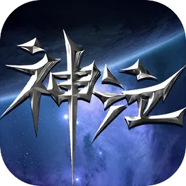 《神泣：纷争》手游官方网站